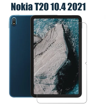 1/2/3 бр Закалено стъкло за Nokia T20 10,4
