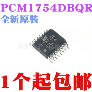 100% Оригинални Нови в наличност PCM1754DBQR PCM1754 SSOP-16 (5 бр./лот)