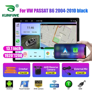 13,1-инчов Автомобилен Радиоприемник За VW PASSAT B6 2004-2010 черно Кола DVD GPS Навигация Стерео Carplay 2 Din Централна Мултимедиен Android Auto