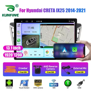 13,1-инчов Автомобилен Радиоприемник За Hyundai CRETA IX25 2014-2021 Кола DVD GPS Навигация Стерео Carplay 2 Din Централна Мултимедиен Android Auto