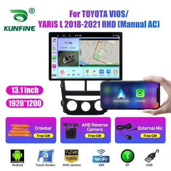 13,1-инчов Автомобилен Радиоприемник За TOYOTA VIOS YARiS L 2018-21 Кола DVD GPS Навигация Стерео Carplay 2 Din Централна Мултимедиен Android Auto