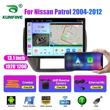 13,1-инчов автомобилното радио за Nissan Patrol 2004-2012 кола DVD GPS навигация стерео Carplay 2 Din Централна мултимедиен Android Auto