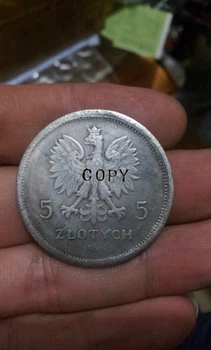 1930 ПОЛША 5 pln - Революция от 1830 # 19.1 Монети, копия, медали, възпоменателни монети