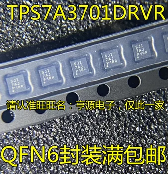 2 елемента оригинален нов TPS7A3701 TPS7A3701DRVR със сито печат SJI QFN на чип за разходите за ниско напрежение диференциал на линеен регулатор