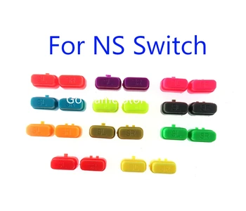2 комплекта за ключа Nintend NS NX Joy-Con за Joy Против Странични леви/десни бутона SL SR Резервни части