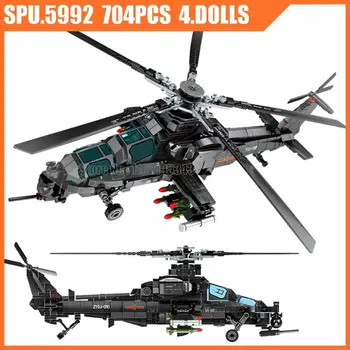 202119 704 бр. War Z-10 брониран боен хеликоптер, Самолет, 4 кукли Армейское оръжие момче Строителни блокове Играчка тухла
