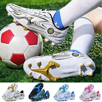 2023 Футболни обувки за мъже, дишащи футболни обувки за обществото, Ag Tf, градинска футболни обувки за юноши, нескользящая обувки за момчета, Ново записване
