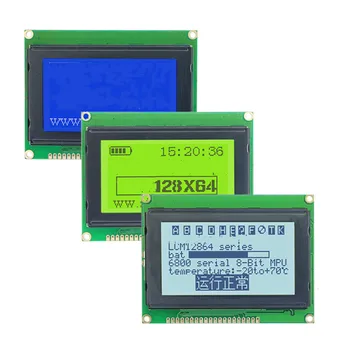 20PIN COB LCD дисплей 12864D Экранный модул KS0108B Контролер Син/Жълт Зелен/Бял Осветление Паралелен интерфейс 3,3 5 В