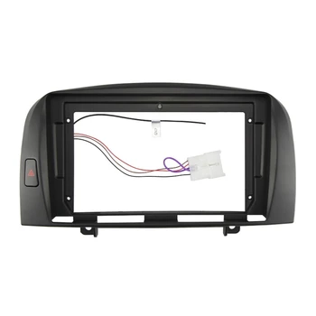 2Din автомобилен радиоприемник за Hyundai Sonata NF 2005-2010 DVD Стерео рамка, плоча, адаптер, полиуретанова панел, Панел за инсталиране