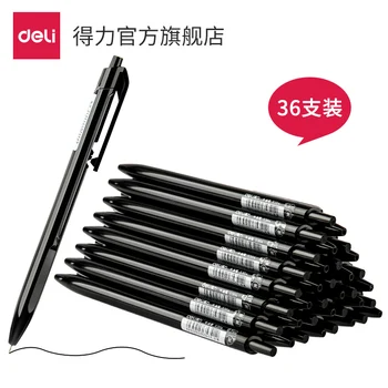 36 бр. Химикалка писалка S304 0,7 мм, черна, синя химикалка химикалка, забавни канцеларски материали