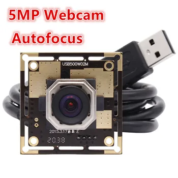 5-мегапикселова камера, USB-камера CMOS OV5640 Linux Windows 100-градусов обектив, без изкривявания с автофокус USB-камера модул за системи за сигурност