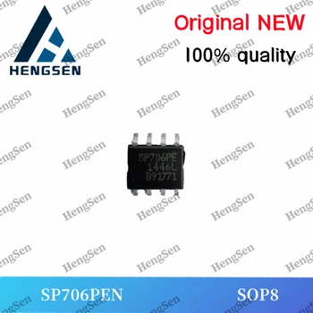 50 бр./лот SP706PEN SP706P интегриран чип 100% чисто нов и оригинален