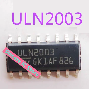 5ШТ ULN2003D1013TR ULN2003 SMD SOP16 драйверный чип абсолютно чисто нов оригинален продукт