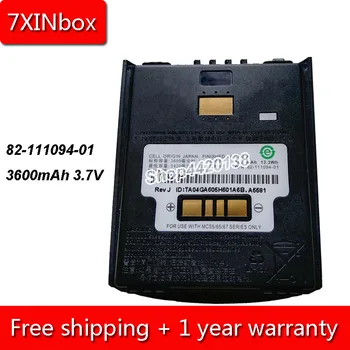 7XINbox 13.3 Wh батерия 3600mah 3.7 V 82-111094-01 Батерия За Symbol MC55 MC55A MC65 MC67 MC659B MC67ND MC5590 MC5574 баркод Скенер