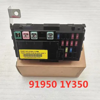 919501Y350 предпазители caja reles para за Hyundai kia 91950-1Y350