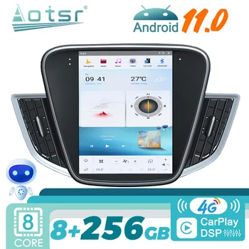 Android 11 За Chevrolet Cavalier 2016-2018 Авто Радио Стерео 2Din Приемник Авторадио Мултимедиен Плейър GPS Навигация Главното Устройство