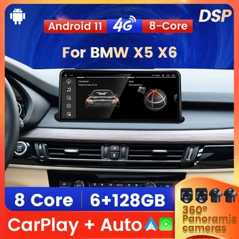 Android 11 Универсално Авторадио за БМВ X5 F15 X6 F16 2013-2018 Автомобилни радиоприемници NBT GPS Навигация 6G 128G DSP Видео Carplay 8 core