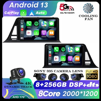 Android 13 WIFI + 4G За Toyota C-HR CHR 2016-2020 LHD Авто Радио Мултимедиен Плейър GPS Навигация Стерео Carplay Auto QLED