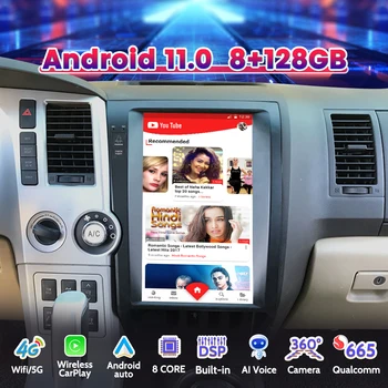 Android11 Tesla Голям Екран на Qualcomm Snapdragon За Toyota Tundra 2007-2011 GPS Navi Автомобилен Мултимедиен Стерео Радио Плейър Главното Устройство