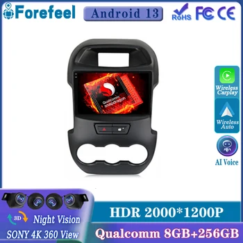 Android13 Qualcomm За Ford Ranger Xlt 2011-2016 Мултимедиен Автомобилен GPS-плейър Навигация Сензорен Екран, Високоскоростен процесор HDR QLED