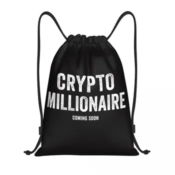 Crypto Millionaire Раница на съвсем малък Чанти Леки Bitcoin Ethereum Бтк Blockchain Фитнес Зала Спортна Раница, Чанта за Пазаруване
