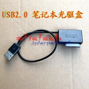 dhl или ems 200шт 2017 Универсална разпродажба USB 2.0 до 7 + 6 13Pin SATA Slimline DVD CD Rom Кабел на оптичното устройство Компютърни аксесоари
