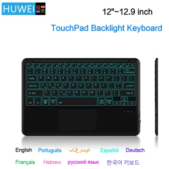 HUWEI за iPad, подсветка на клавиатура за телефон, безжична Bluetooth клавиатура за Samsung, Huawei, лаптоп Apple Surface, ipad 12,3-12,9 см