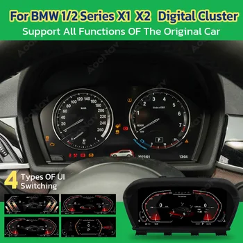 LCD дисплей за арматурното табло с умен скоростомера за BMW X1 X2 1 серия 2 серия, авто цифров уред, скупчени