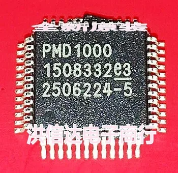 LCD прожекционен чип PMD1000 Ново записване на акции
