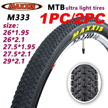Maxxis M333 PACE Гума за планински велосипеди, ултра-леки, устойчиви на удар безкамерни гуми 26/27,5/29 инча x 1.95/2.1/2.25 er за МТБ джипове