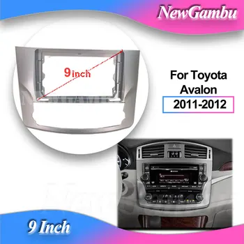 NewGambu 9 Инча Радио Панела е подходящ За Toyota Avalon 2011-2012 Стерео DVD Плейър Инсталиране на Насипни Довършителни Панел Аудио Рамка на Кутията