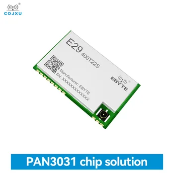 PAN3031 433,125 Mhz Безжичен Модул за Разширяване на спектъра на ChirpIoT COJXU E29-400T22S 22 стока Разстояние 5 км ОТ Екипа Автоматично Реле