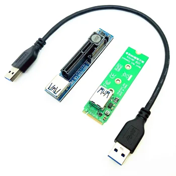PCIE Странично M-Key NVME M. 2 за графични карти PCI Express X4 Странично 30 cm кабел USB PCIE Продължавам Порт удължителен кабел Адаптер Странично Кабел