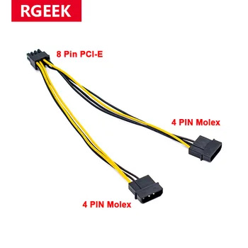 RGEEK 8-Пинов PCI-E Express PCIe 2 Molex LP4 4-Пинов Конвертор Адаптер захранващ Кабел 8 инча (20 см)