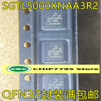 SGTL5000XNAA3R2 SGTL5000 QFN32 на чип за декодиране на звук микроконтролер
