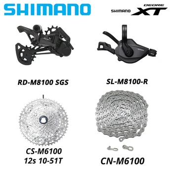 Shimano Deore XT M8100 на Група набор от Ключове степени 1X12 12 Степени M6100 КН Верига M6100 11-51T Касета 12S 12V