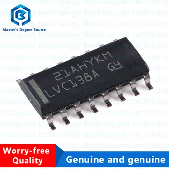 SN74LVC138ADR 138ADR на чип за декодер/мултиплексор Soic-16, оригинал