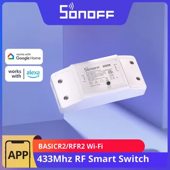 SONOFF BASICR2 RFR2 Wi-Fi 433 Mhz САМ Smart Switch Контролер за Осветление на Гласово Управление на Статус на Синхронизация на Смарт Сцена чрез приложение eWeLink Алекса