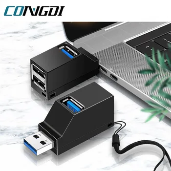 USB 3.0 хъб, 3 порта, Преносима бърз трансфер на данни, USB сплитер за компютър, докинг станция за лаптоп, 2.0 хъб, адаптер, Аксесоари за КОМПЮТРИ