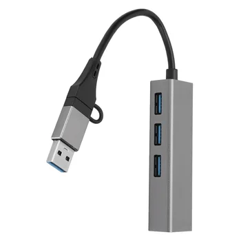 USB3.0 Hub 5 Gbit/s, щепсела и да играе, 4 порта, адаптер от алуминиева сплав C USB към RJ45 за Windows, за Linux, OS X, Сребристо-Сив, горещ