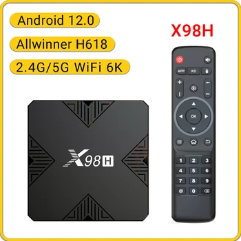 X98H Android 12,0 TV Box Allwinner H618 2,4 G/5G WiFi 100M LAN BT5.X Подкрепа 6K 4K H. 265 HEVC HDR 10 + телеприставка Android TV Box