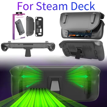 Абсолютно ново калъфче за конзолата Steam Deck, сменяем калъф и стойка, защитен кожух, игрови аксесоари за Steam Deck