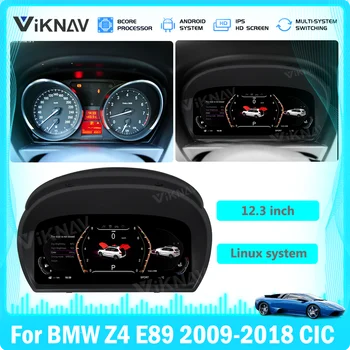 Автомобилният Цифров Клъстер Virtual Cockpit За BMW Z4 E89 CIC 2009-2019 Таблото Измервателен Екран На Устройството AutoCar Digital Clu