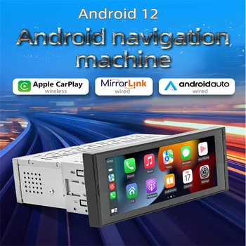 Автомобилно радио Android, безжична огледалната връзка CarPlay, Bluetooth, WiFi, Android-Auto, 6,86 см, GPS-навигация, мултимедиен плеър