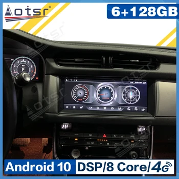 Автомобилно Радио Caplay Оригинален Стил Android 11 За Jaguar XE XEL XFL Навигация Мултимедиен Плейър Стерео Авторадио Главното Устройство