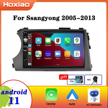 Автомобилно радио Hoxiao Android 11 Carplay GPS за Ssangyong Kyron Actyon 2005-2013 Bluetooth видео мултимедиен плейър с разделен екран