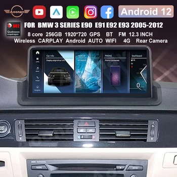 Автомобилно радио Snapdragon662 За BMW Серия 3 E90 318i 320i E91 E92 E93 2005-2012 Android 12 GPS Навигация, Безжичен Carplay Auto