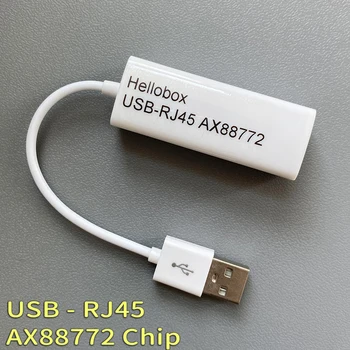 Адаптер USB към RJ45 AX88772 с чип за сателитно адаптер Hellobox 6 LAN