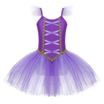 Балетное рокля-пакетче-трика за момичета, балерина, без ръкави, лилаво страхотна тюлевые гимнастически костюми за лирични танци
