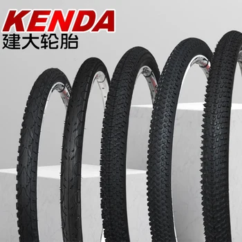 Велосипедна гума за планински велосипеди, външна тръба за гуми 26*1.25 1.5 1.75 1.95 Пълна серия за KENDA Jianda